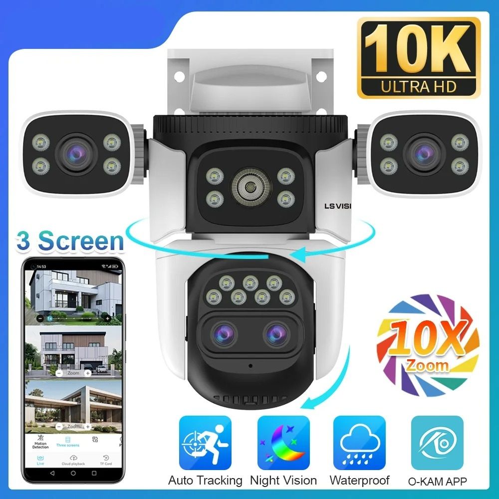 20MP Three-Screen Outdoor WiFi Surveillance Camera