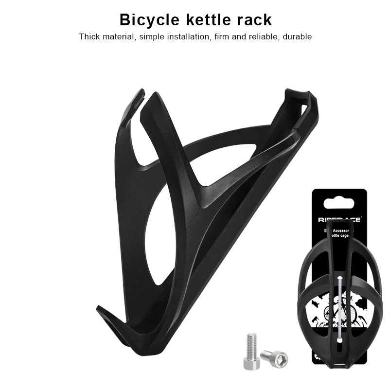 MTB Mountain Bike Water Bottle Cage, Lightweight Ultralight Plastic Holder for Road Cycling Bottle Socket Rack