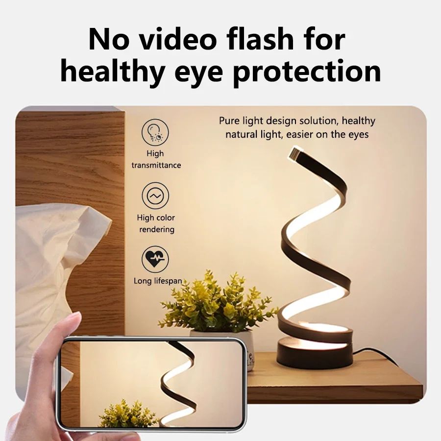Modern Spiral LED Dimmable Night Lamp