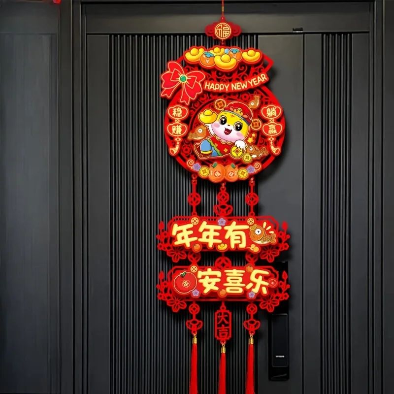 Year of the Snake Chinese New Year Window Sticker