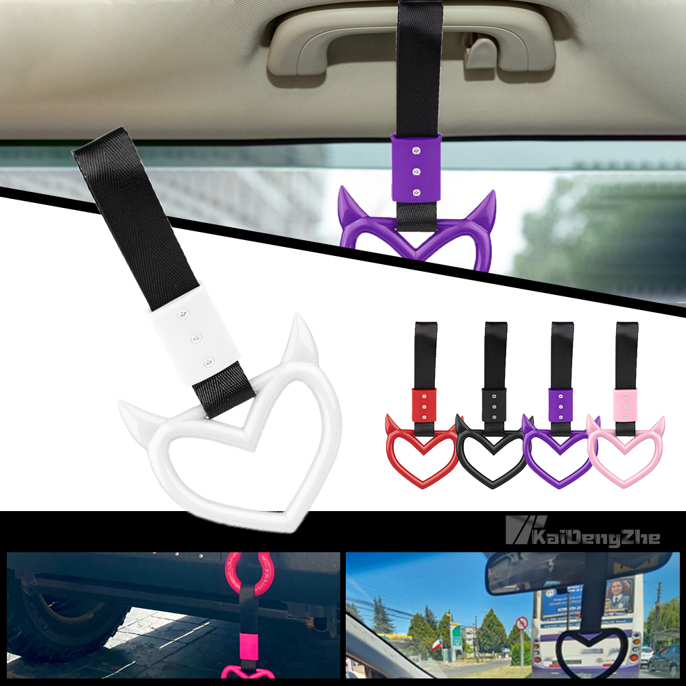 Modified Racing Handle, Ring Bus Handle, Devil Heart, Bumper Hand Strap Loops, Car Drift Charm Accessories