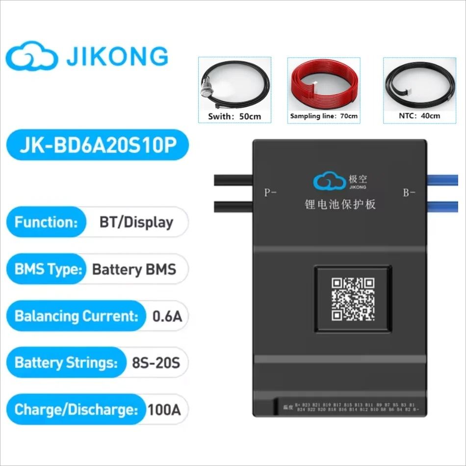 Smart Active Balance BMS Lifepo4 Li-Ion LTO Battery Management System 8S–24S 60A–600A