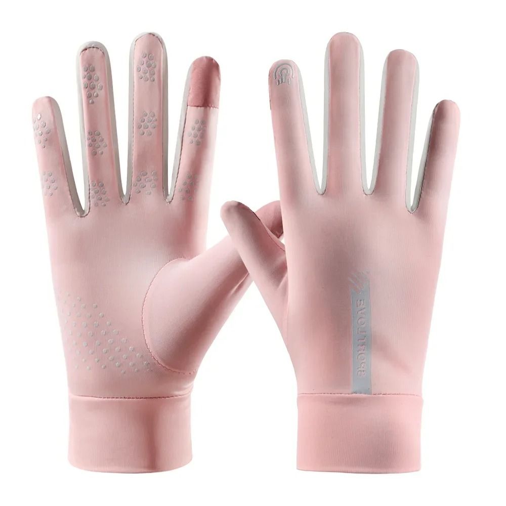 Professional Lightweight Ice-Silk Running Gloves