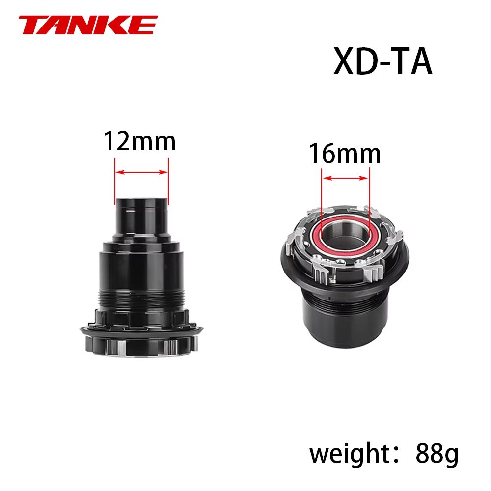 TANKE 6-Pawl Freehub Body Driver – XD/HG/MS Compatible, 135 QR / 142 Thru-Axle