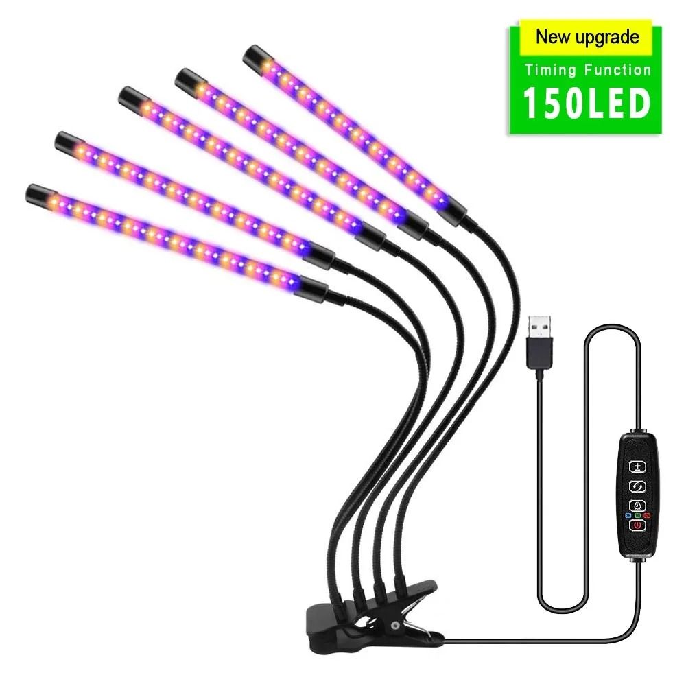 Full Spectrum LED USB Grow Light