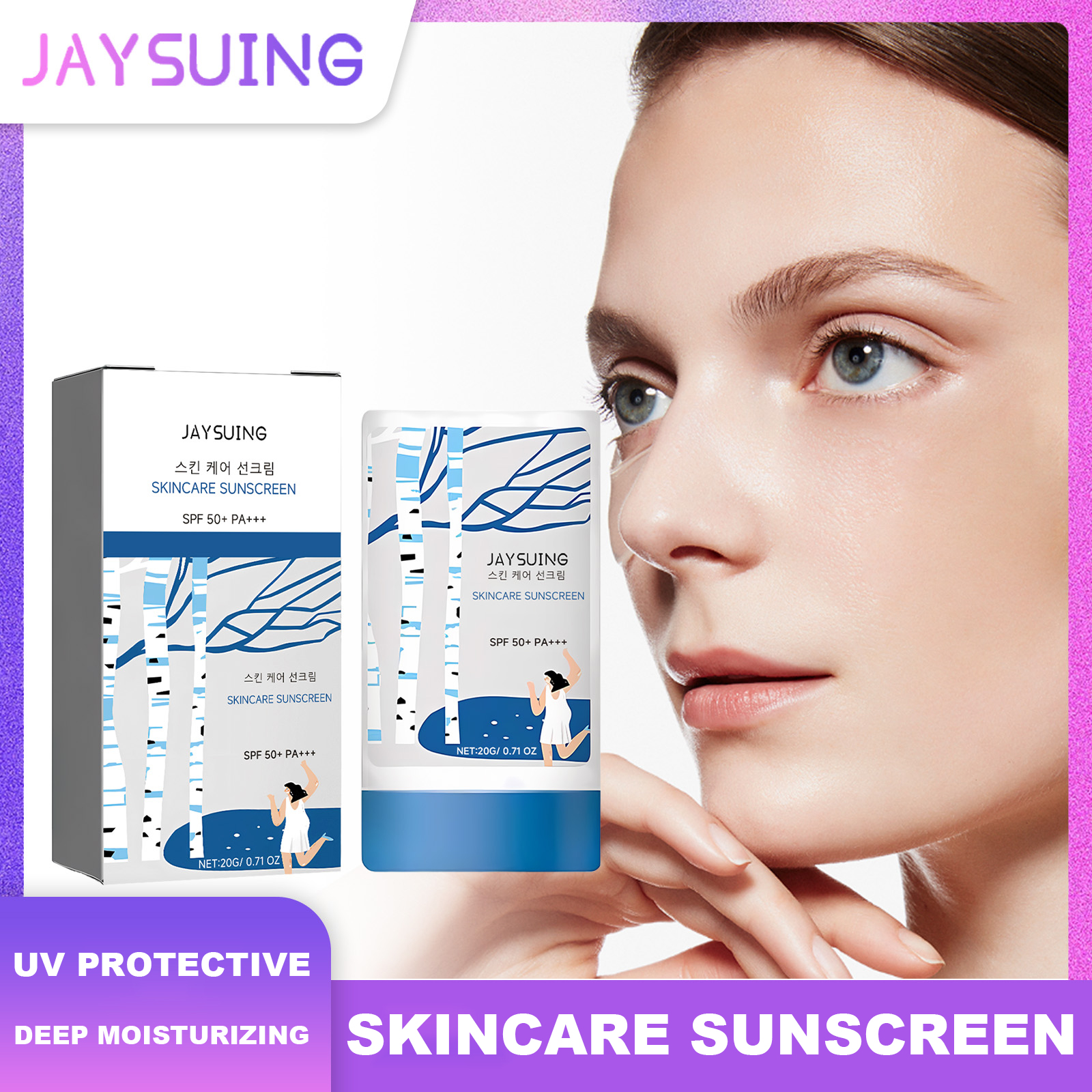 Sunscreen Stick Waterproof UV Protection Moisturizing Sunblock