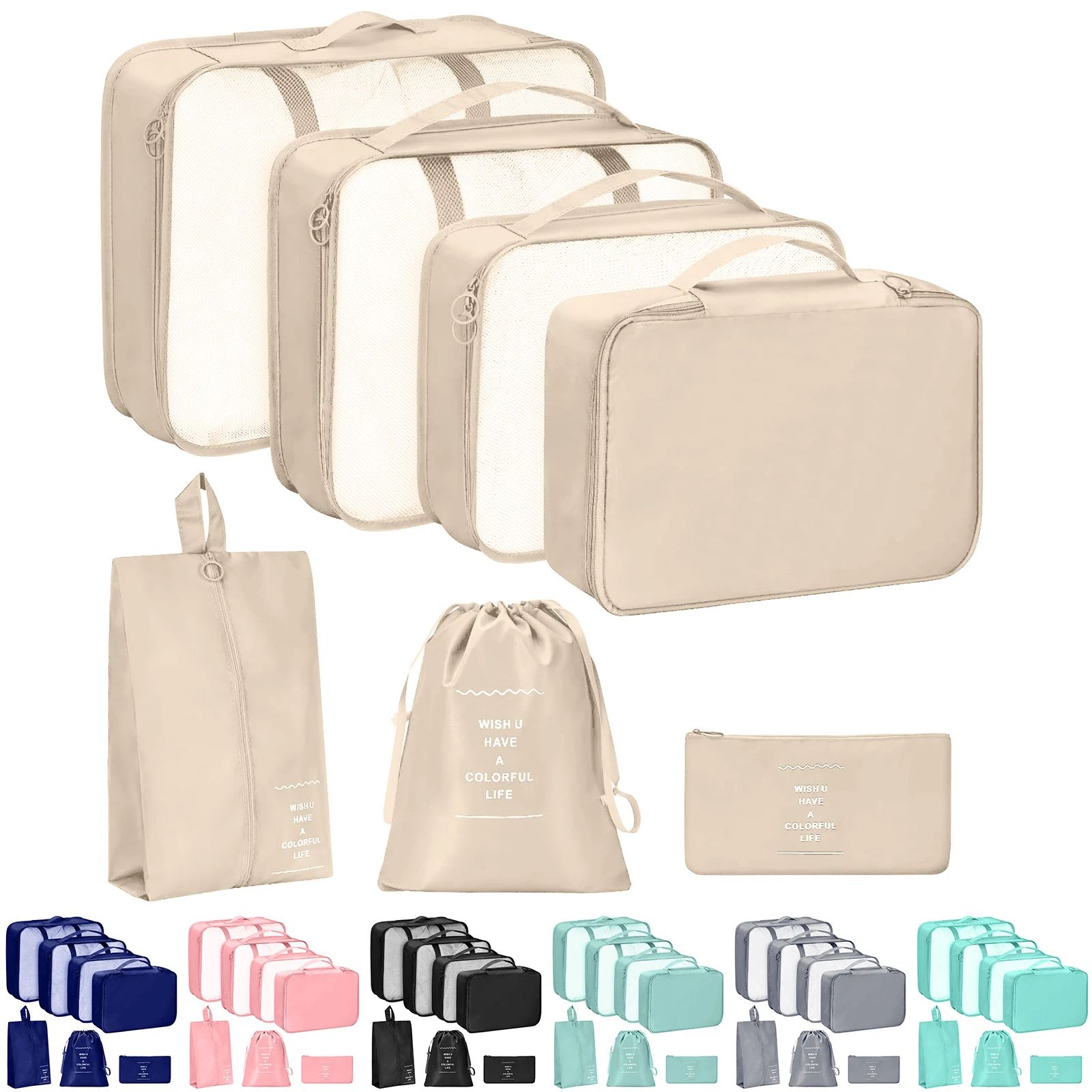 7 Piece Travel Packing Cubes Set