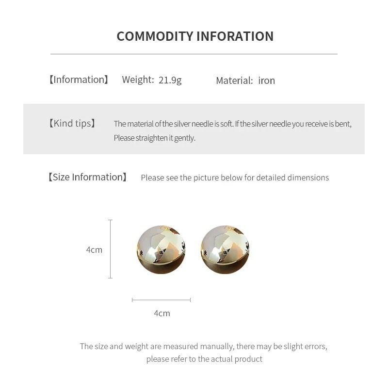 Smooth Metal Ball Stud Earrings