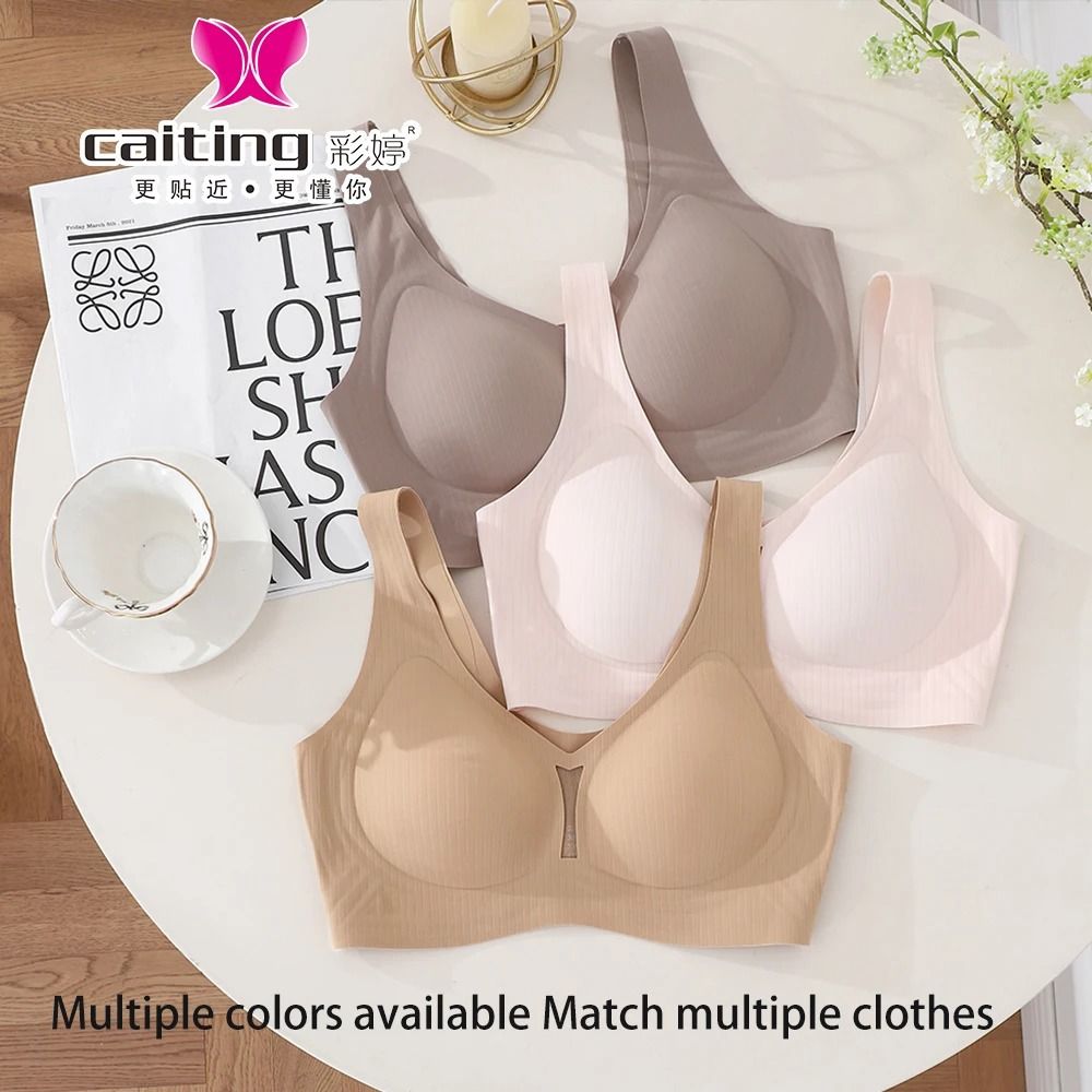 CAITING Nude Seamless Bra One Piece Gathered Wireless