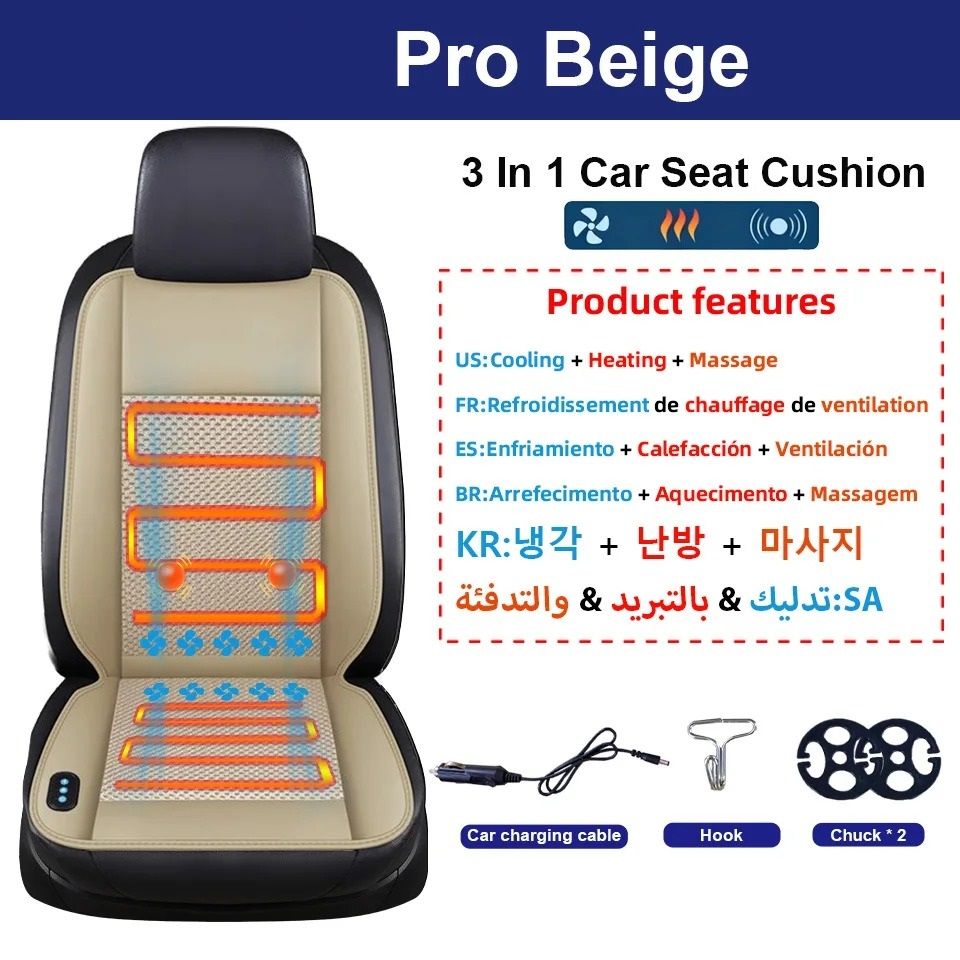 3 In 1 Climate Controlled Car Seat Cover