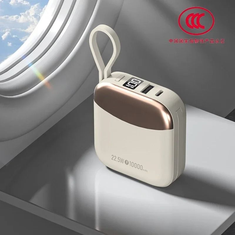 Mini Palm Power Bank – 10000mAh Ultra-Compact External Battery with 22.5W Fast Charge & Built-In Cables