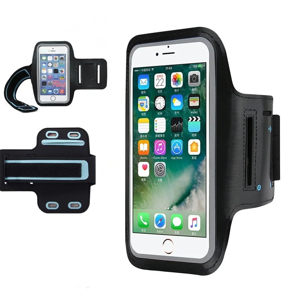 Universal Outdoor Sports Armband Case and Smartphone Holder for Running & Gym