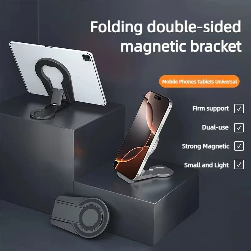 Double-Sided Magnetic Phone Grip – Foldable Desk & Car Mount Support – High-Yield Mobile Interaction Hub