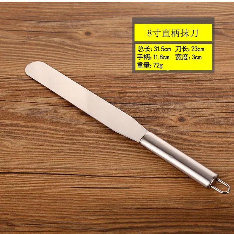 Stainless Steel Cream Icing Frosting Spatula 6 8 10 12 Inch