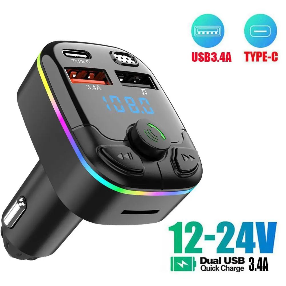 Bluetooth FM Transmitter Car Charger