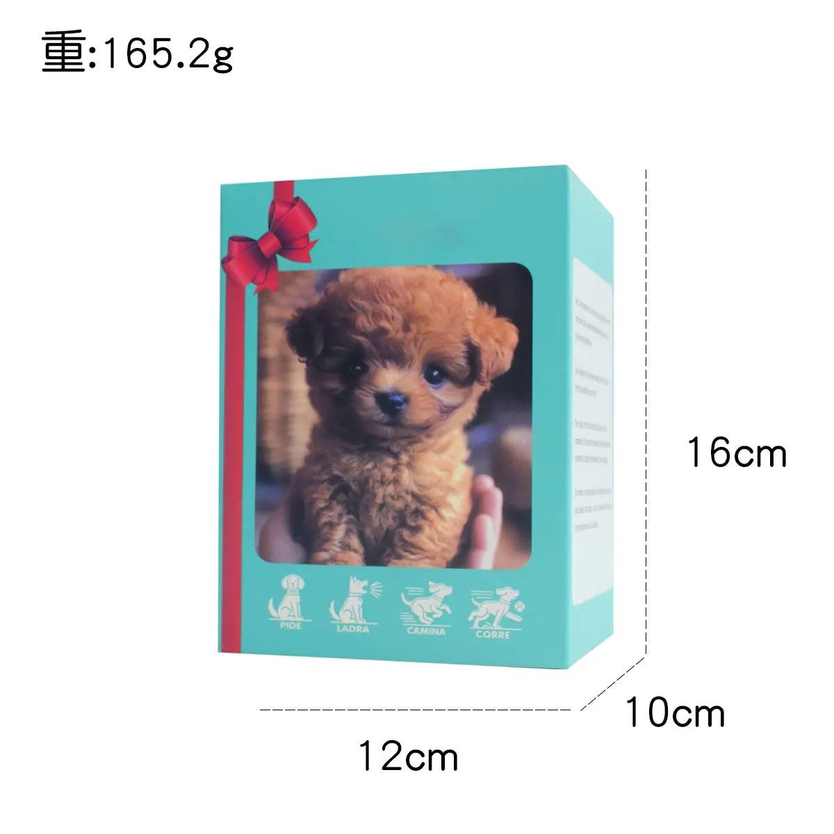 Kids Plush Electric Dog Toy Interactive Smart Pet Puppy Doll