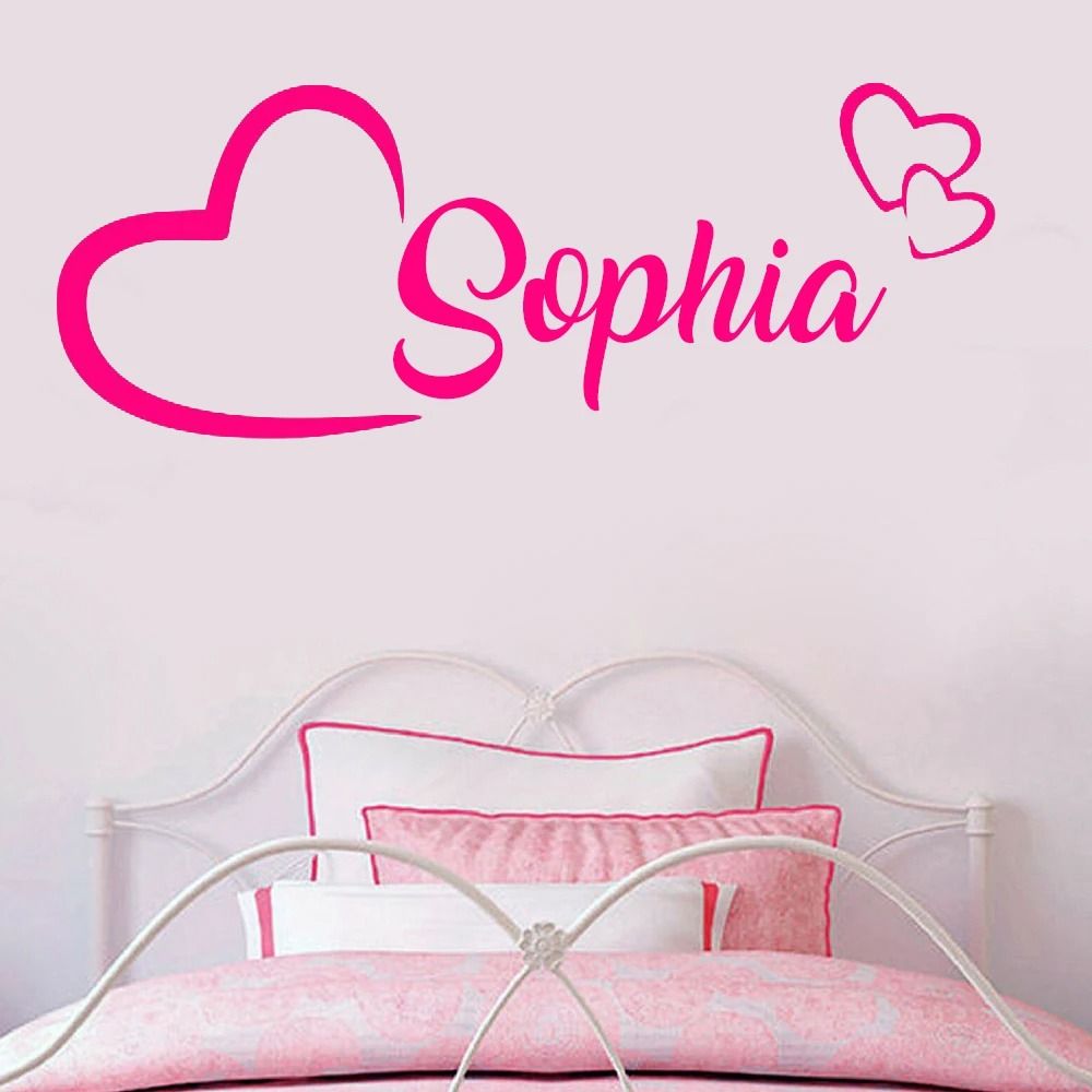 Personalized Name Vinyl Wall Decal Custom Kids Room Nursery Sticker