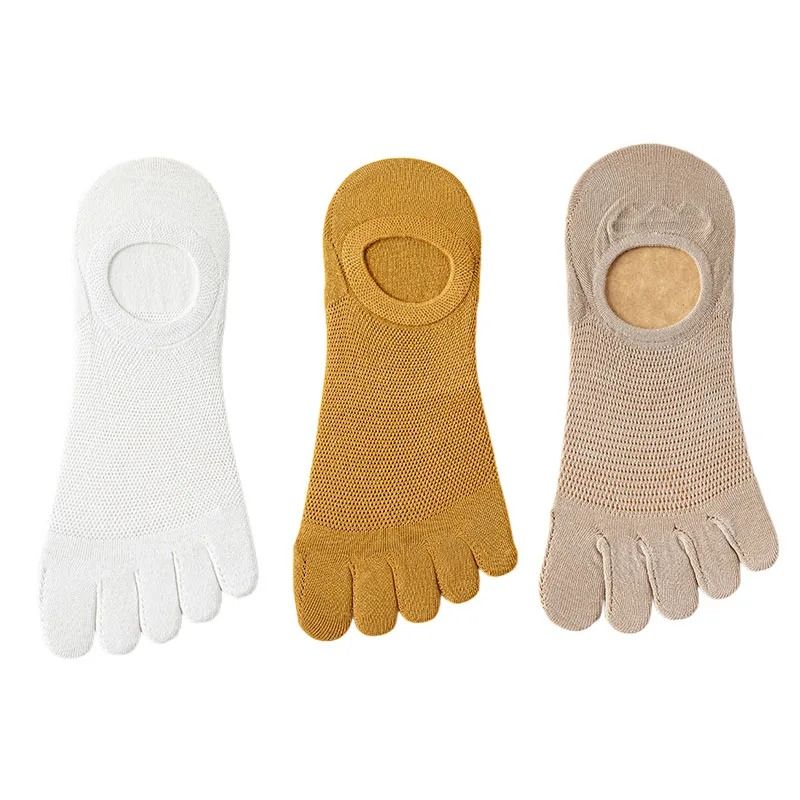 3 Pairs Mens Breathable Toe Socks Casual Finger Boat Socks