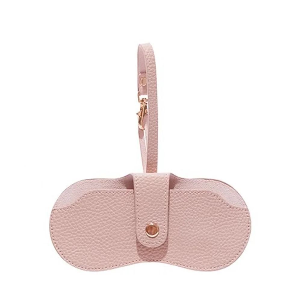 Magnetic Leather Glasses Case with Lanyard