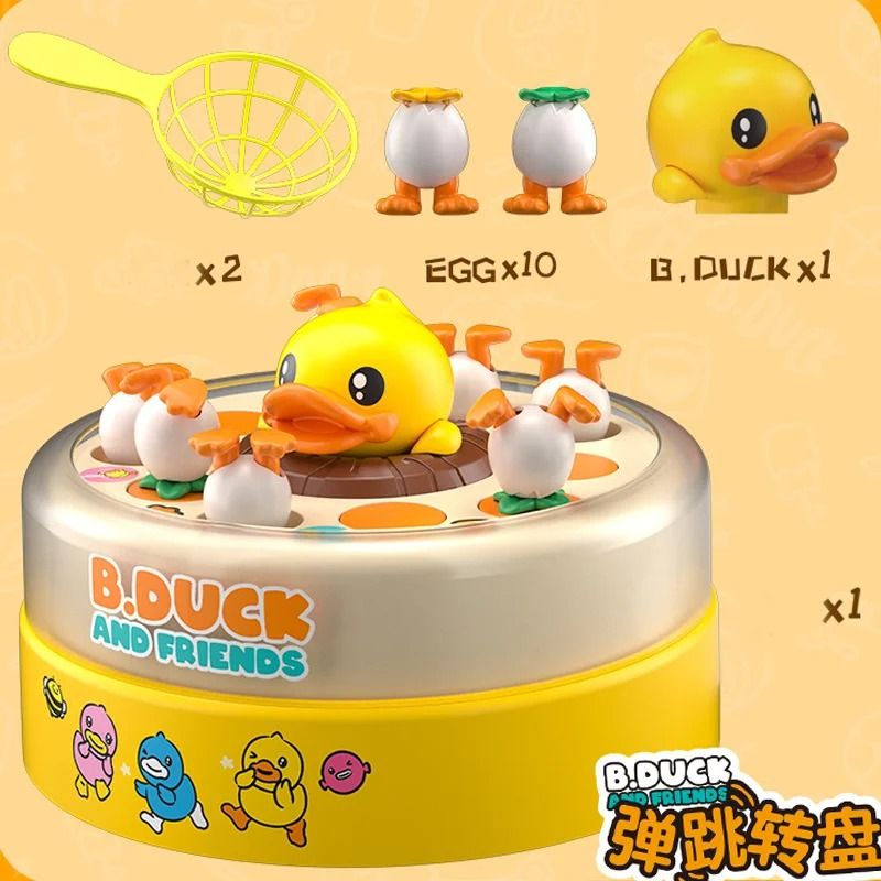 Bouncing Yellow Duck Turntable Concentration Training Toy for Kids