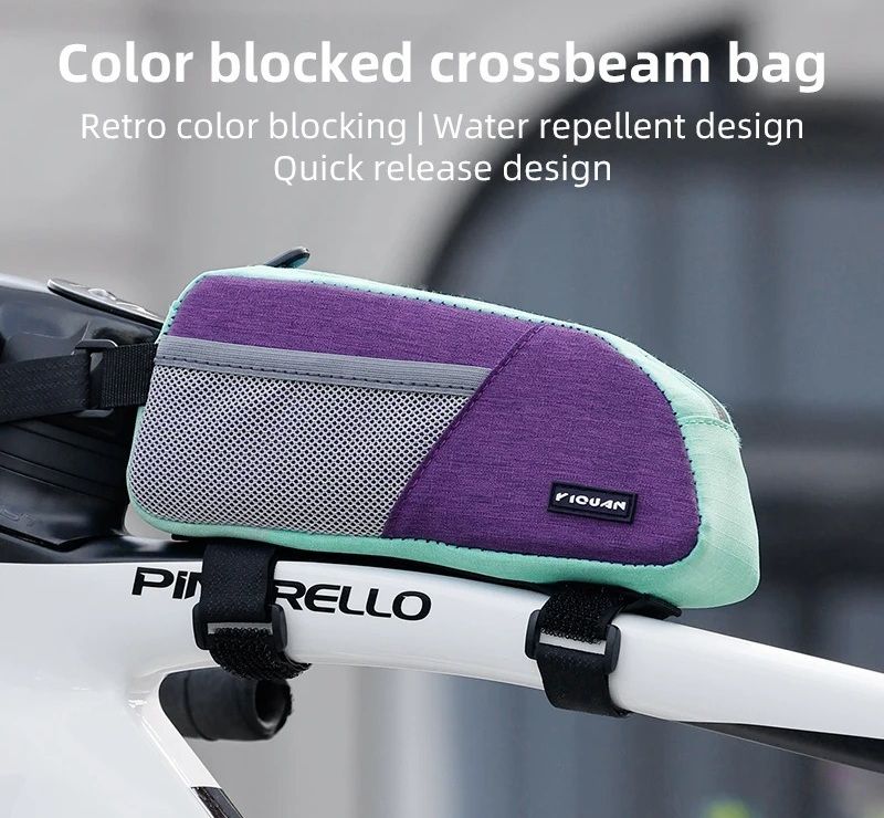 Colorful Bicycle Top Tube Bag Waterproof Cycling Storage Pouch