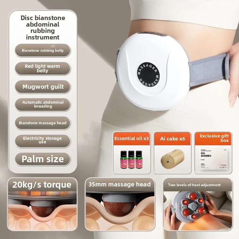 Abdominal Massager Intestinal Peristalsis Tummy Massage Belt with Automatic Vibration