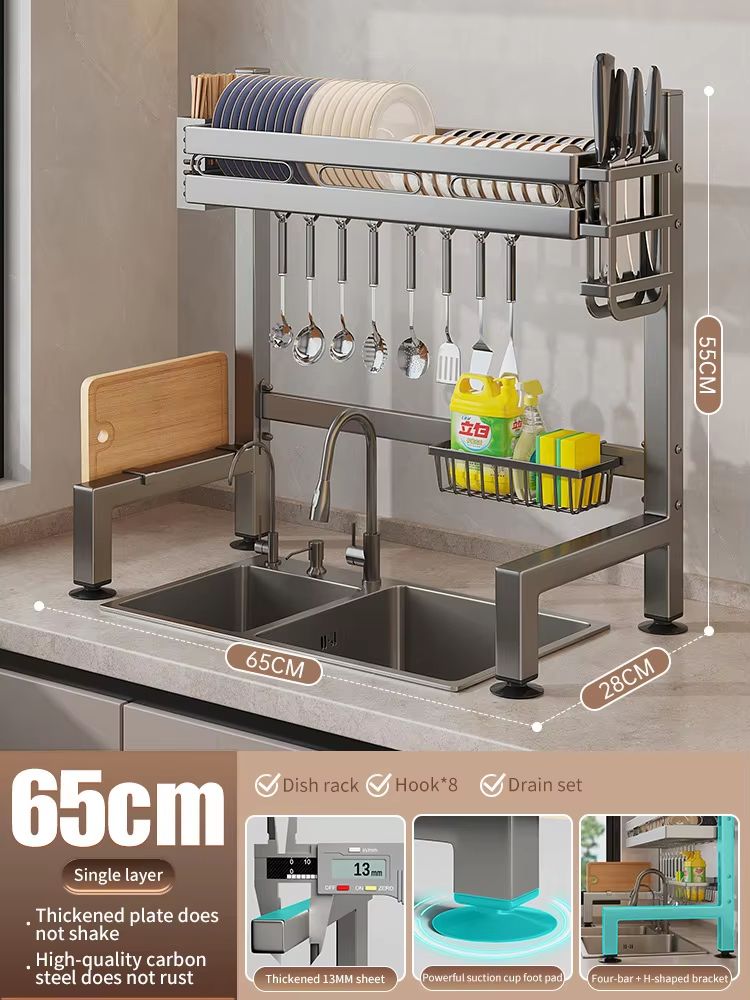 Stainless Steel Double-Layer Kitchen Sink Dish Draining Shelf