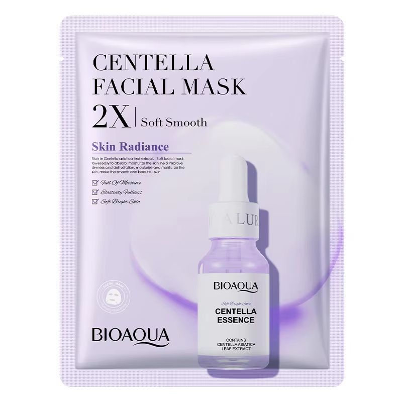 BIOAQUA 20-Pack Centella Collagen Sheet Masks Hydrating & Refreshing Facial Care