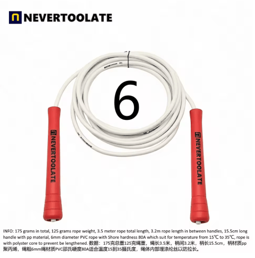 NeverTooLate PVC Fitness Skip Rope – Strong PVC skip rope with Long Handles