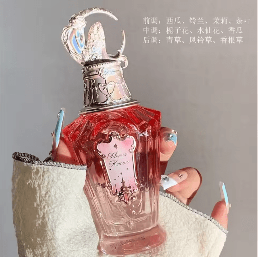 Flower Knows Strawberry Cupid Perfume – Lychee Bouquet & Strawberry Milk Shake