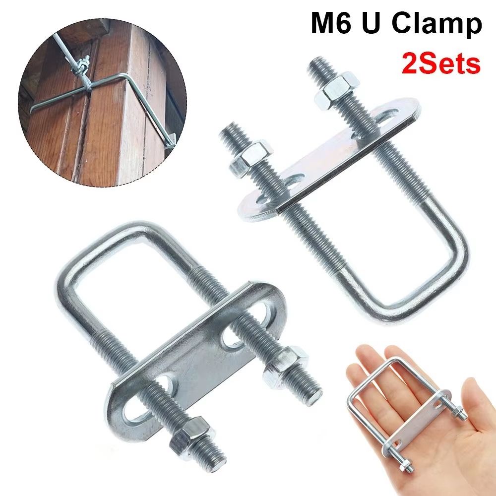 2 Sets M6 Iron Square U-Bolt Right-Angle Screw Clamp with Baffle