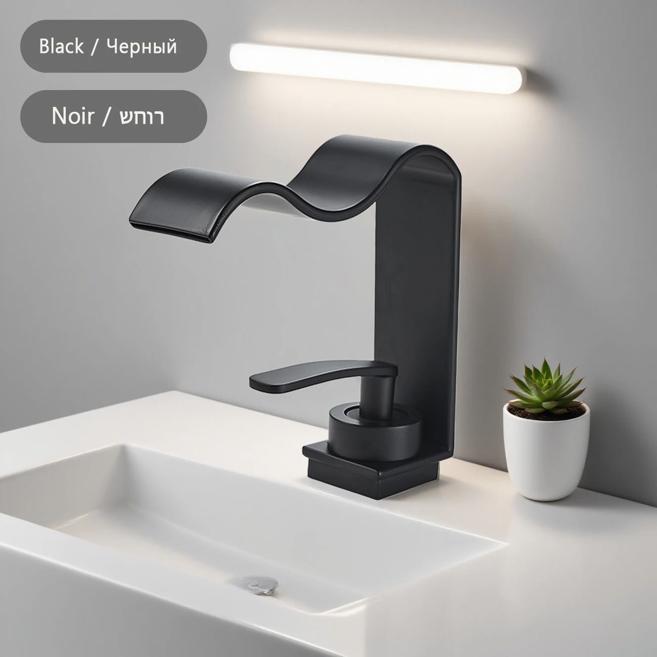 Luxury Brushed Gold Bathroom Sink Faucet