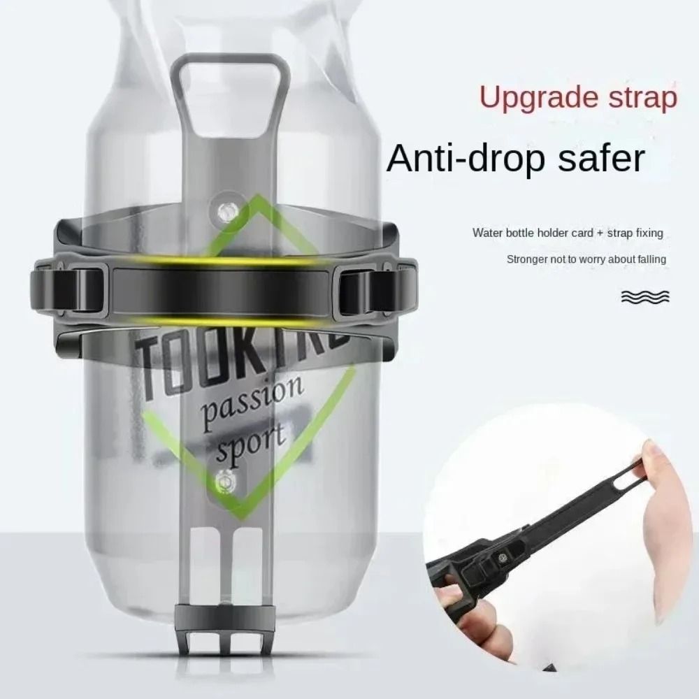 Rotatable Multifunctional Bottle Cage – 360° Adjustable Cycling Beverage Holder