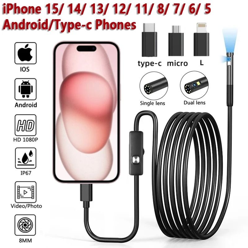 8mm 1080P Endoscope Inspection Camera for iPhone and Android