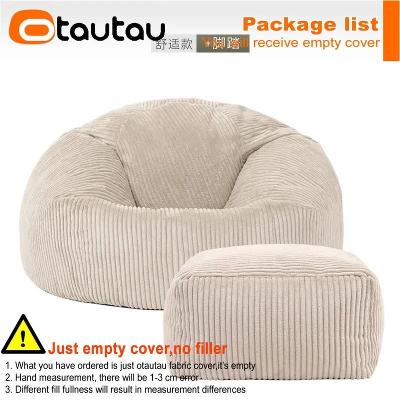 OTAUTAU Flannel Velvet Bean Bag Cover No Filler Pouf Ottoman
