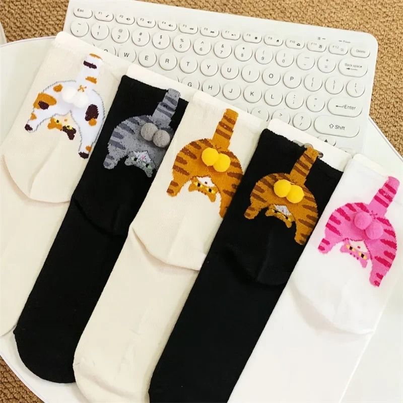 Cartoon Cat Egg Cozy Mid Calf Socks
