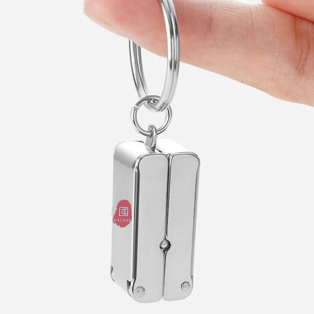 Stainless Steel Folding Pocket Nail Clipper Keychain