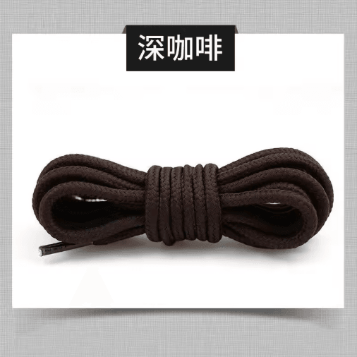 Round Polyester Shoelaces for Boots & Sneakers – Durable Lace Strings (1 Pair / 2 pcs)