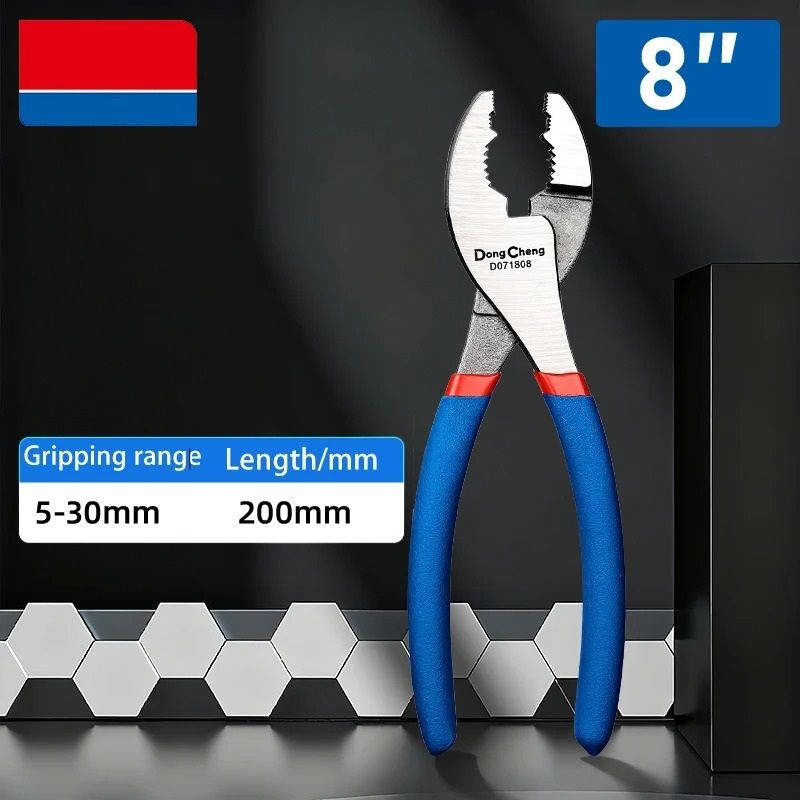 Industrial-Grade Slip Joint 