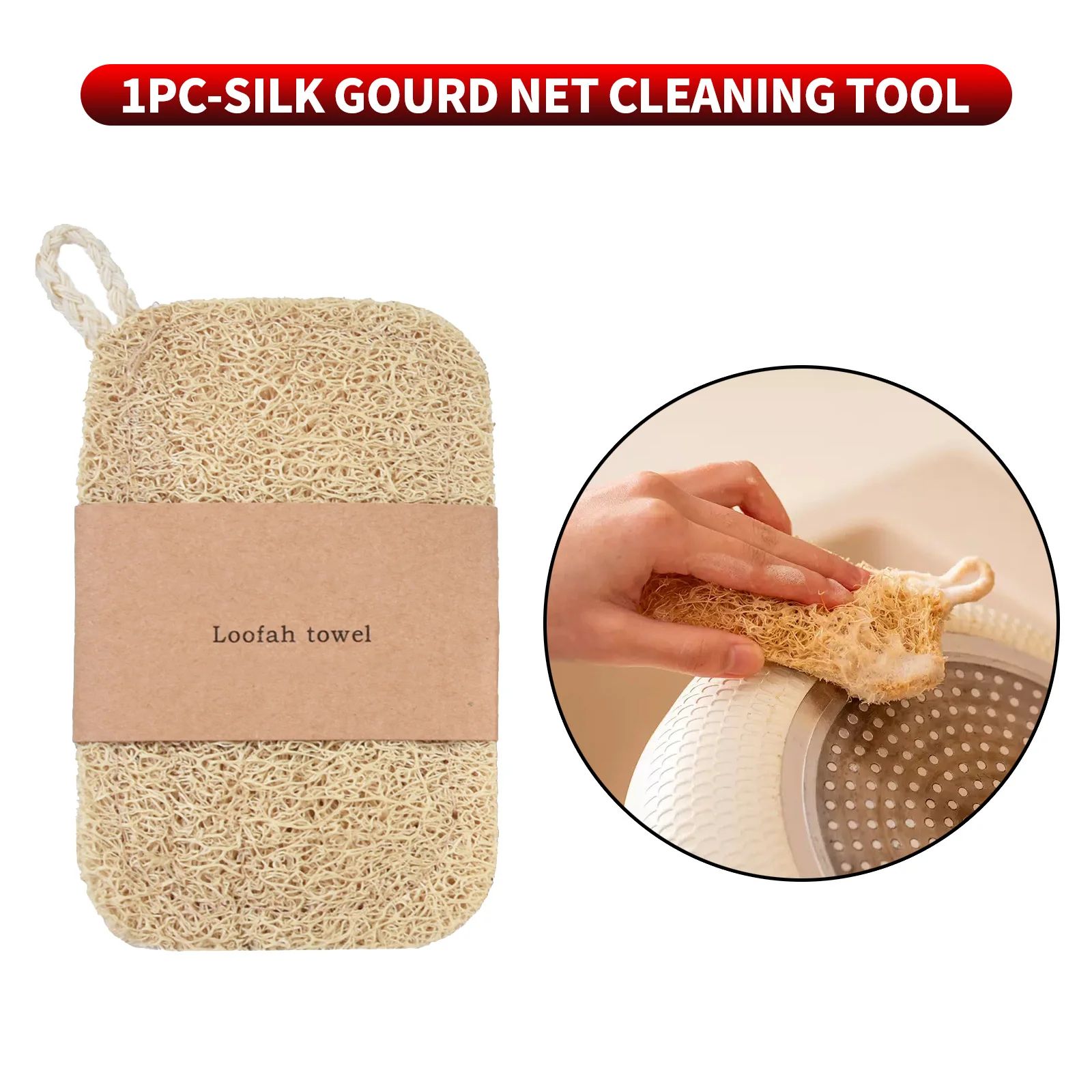 Double Layer Natural Loofah Kitchen Sponge Eco Friendly Scrubber Pads
