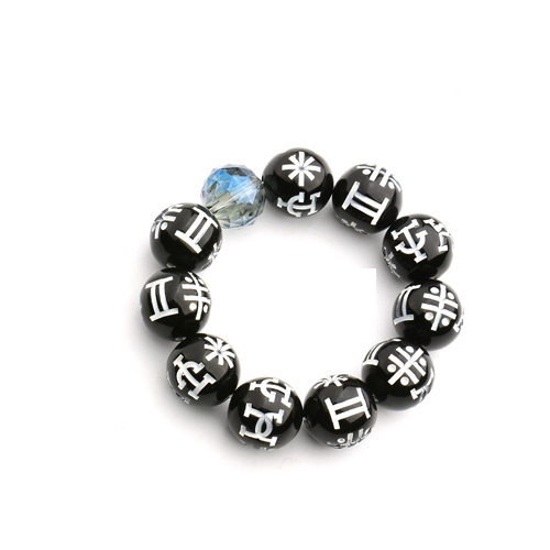 Marvel Black Panther Kimoyo Bracelet-Wakanda