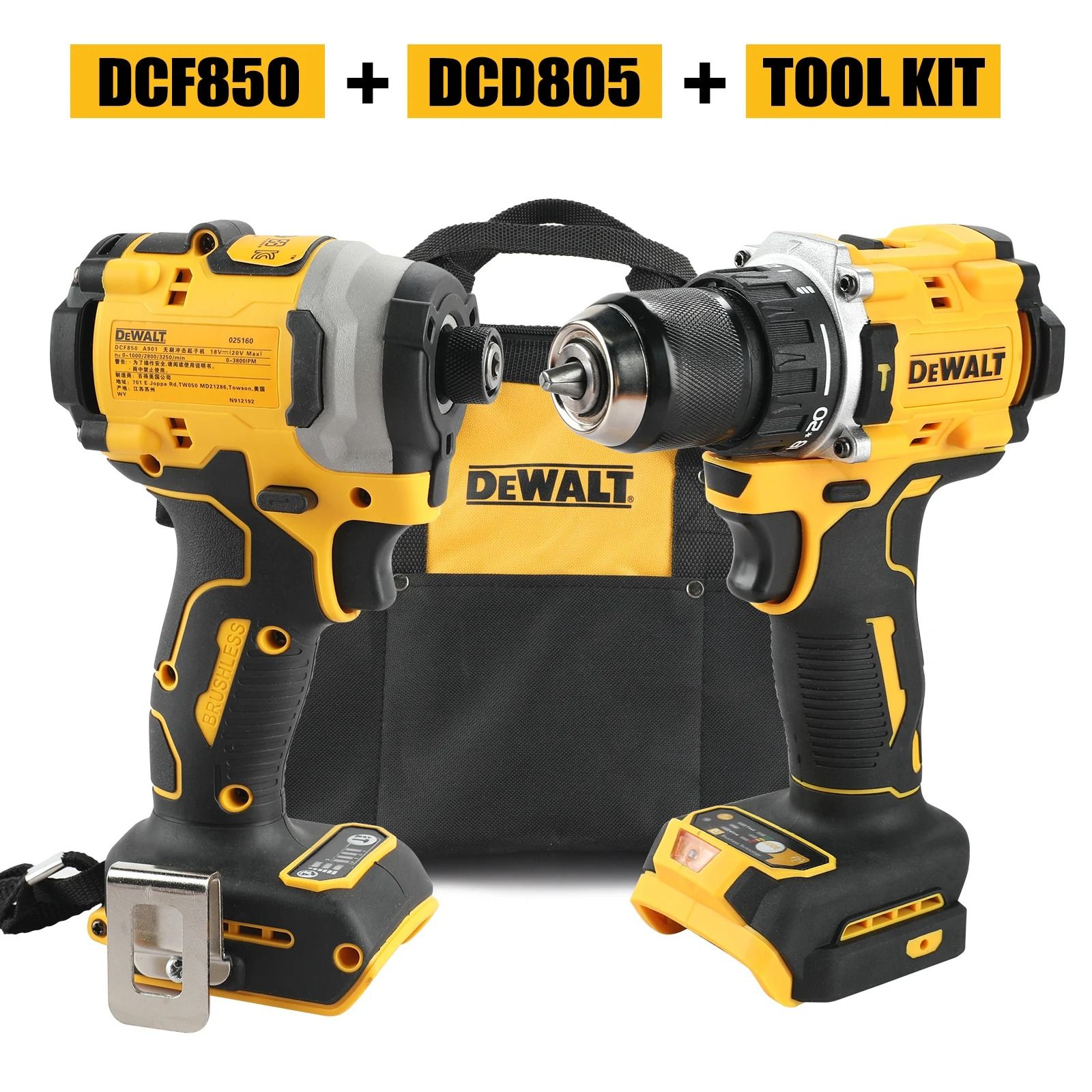 Brushless Power Duo – 20V Max Impact Driver & Hammer Drill Combo Kit