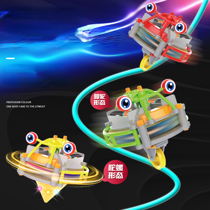 Robot Electric Toy Tightrope Walker, Creative Magical Tumbler Unicycle, Balance Car Gift for Boys and Girls