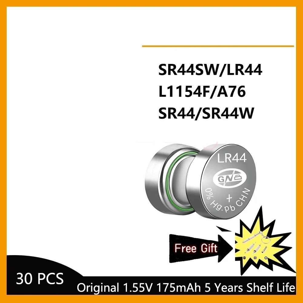 High Capacity LR44 Alkaline Battery Set