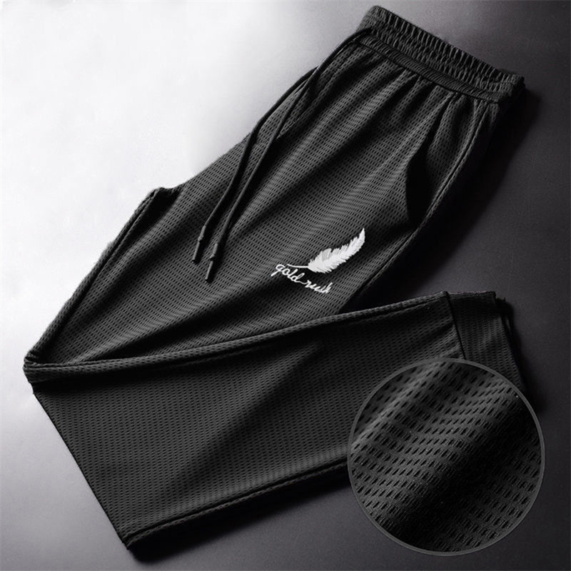 Men's Quick-Dry Hiking Pants Lightweight Breathable Athletic Jogging Trousers