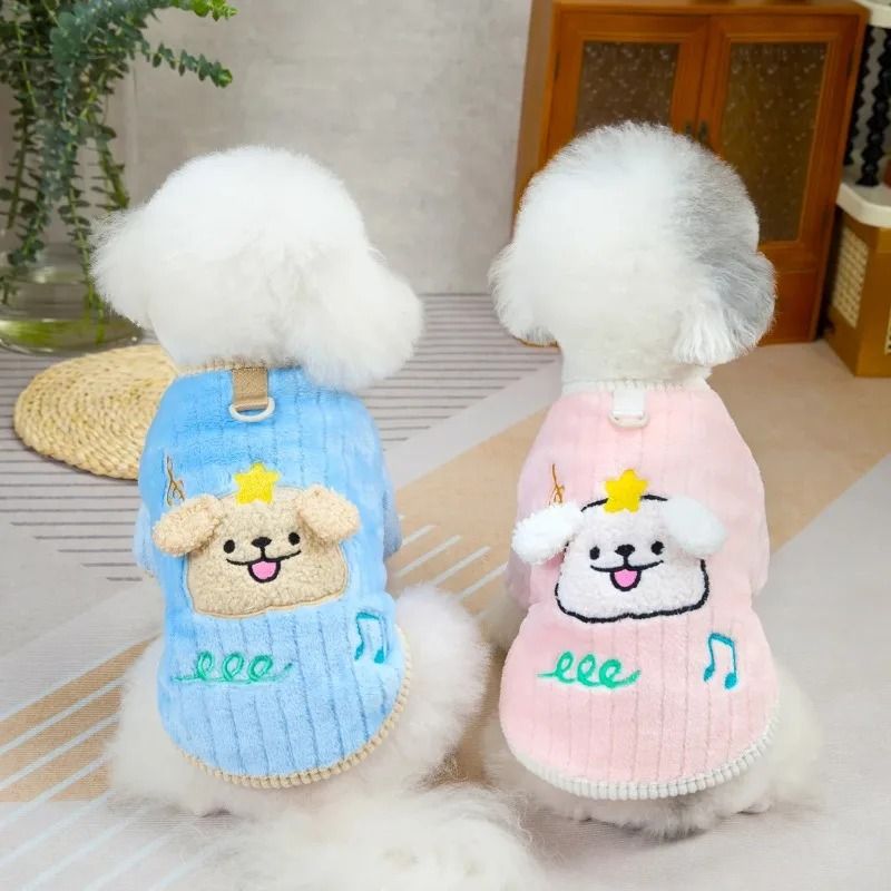 Cozy Plush Stripe Pet Hoodie for Autumn and Winter Warmth