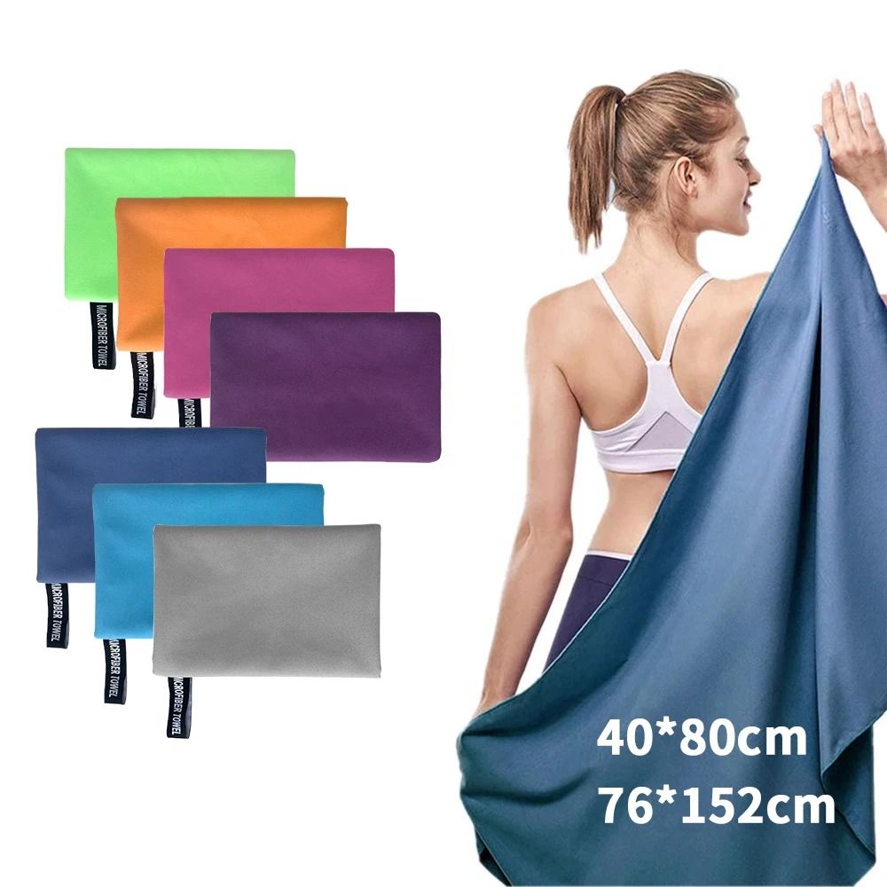 Ultra Absorbent Microfiber Sports Towel Quick Dry Compact