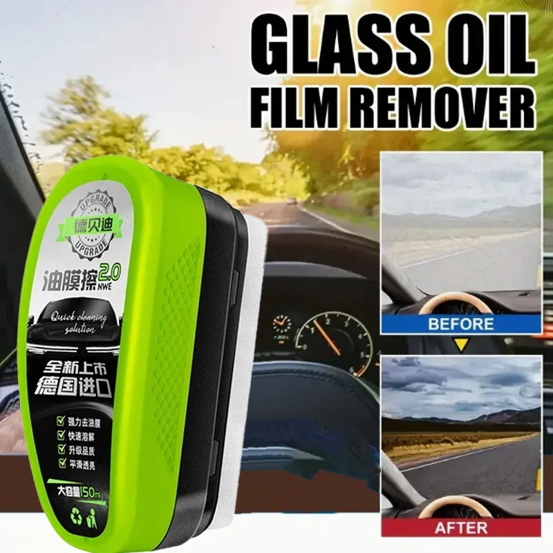 Universal Car Glass Oil Film Remover, Home Glass Safety Enhancement, Clear View Polish Cream Accessories