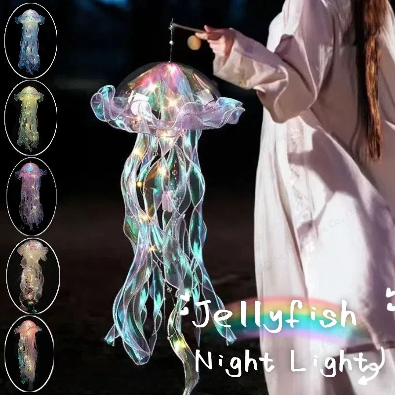 DIY Iridescent Jellyfish Lantern | Hanging Bedroom Night Light | Colorful Fantasy Ribbon Ceiling Lamp