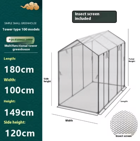 Tower Shaped Vegetable Garden Greenhouse Sunshade and Insect Proof Protective Plant Cover
